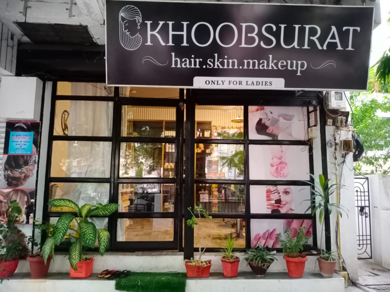 KhoobSurat Beauty Salon & Academy - Connecting Galaxy
